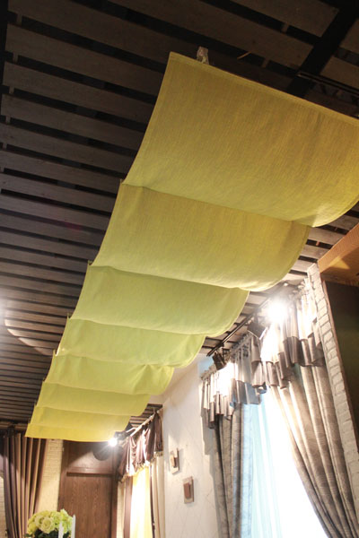 curtain